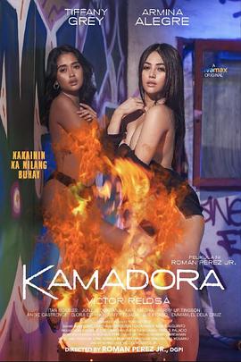 蜜桃TV《双面人格 Kamadora》免费在线观看