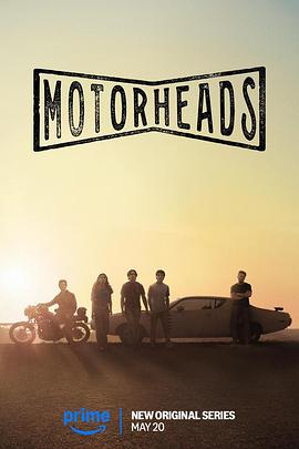 蘑菇视频污《驱车向前 Motorheads》免费在线观看