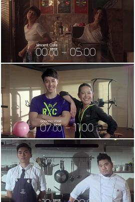 蜜柚视频《三一如三》免费在线观看