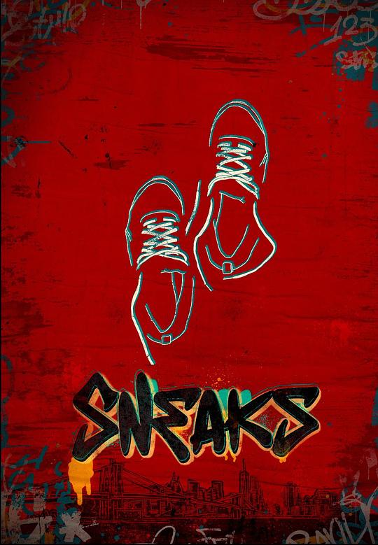 蘑菇视频污《好鞋成双 Sneaks》免费在线观看
