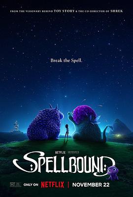 蜜柚视频《魔咒奇缘 Spellbound》免费在线观看