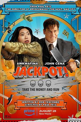 蘑菇视频污《死亡大乐透 Jackpot!》免费在线观看