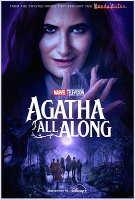 蜜桃TV《女巫阿加莎 Agatha All Along》免费在线观看