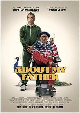 蜜柚视频《关于我的父亲 About My Father》免费在线观看