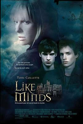 蜜柚视频《心智相投 Like Minds》免费在线观看