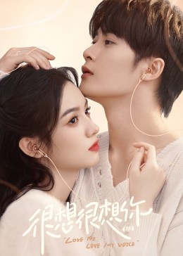 蘑菇视频污《很想很想你》免费在线观看