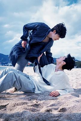 蜜桃TV《被困在大阪的男孩》免费在线观看