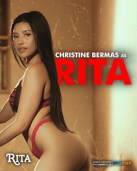蜜柚视频《丽塔 Rita》免费在线观看